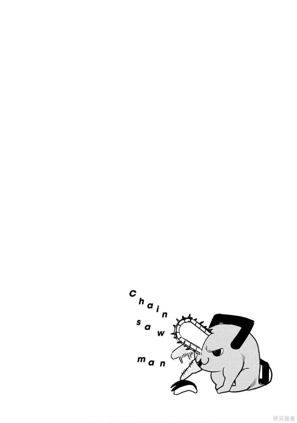 85