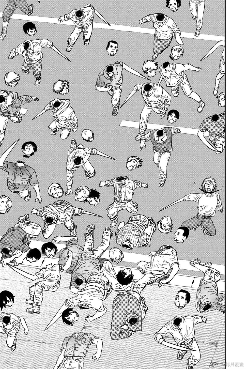 165