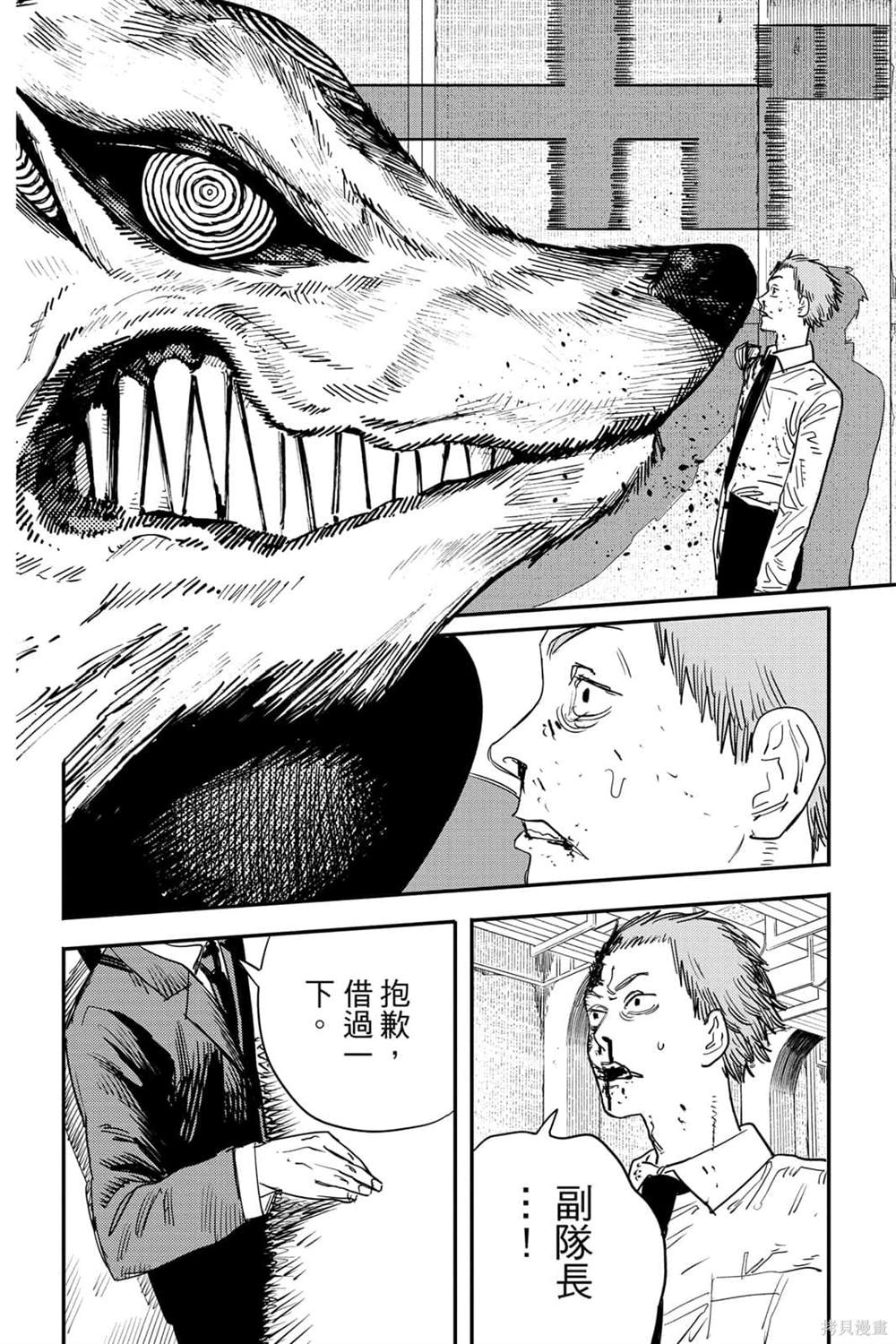 60