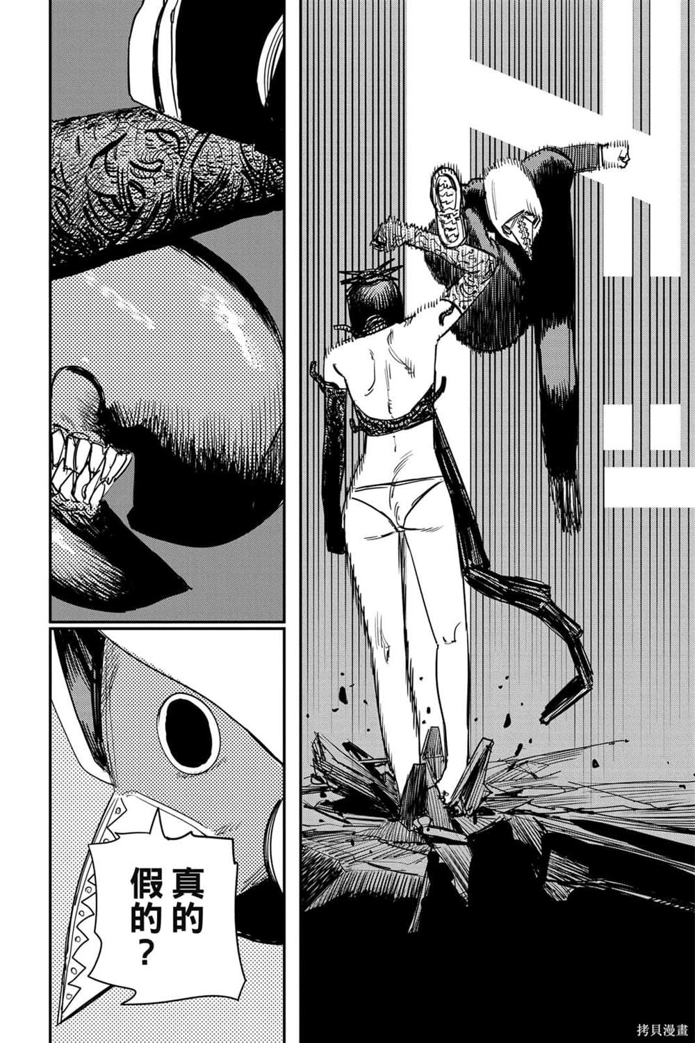 72