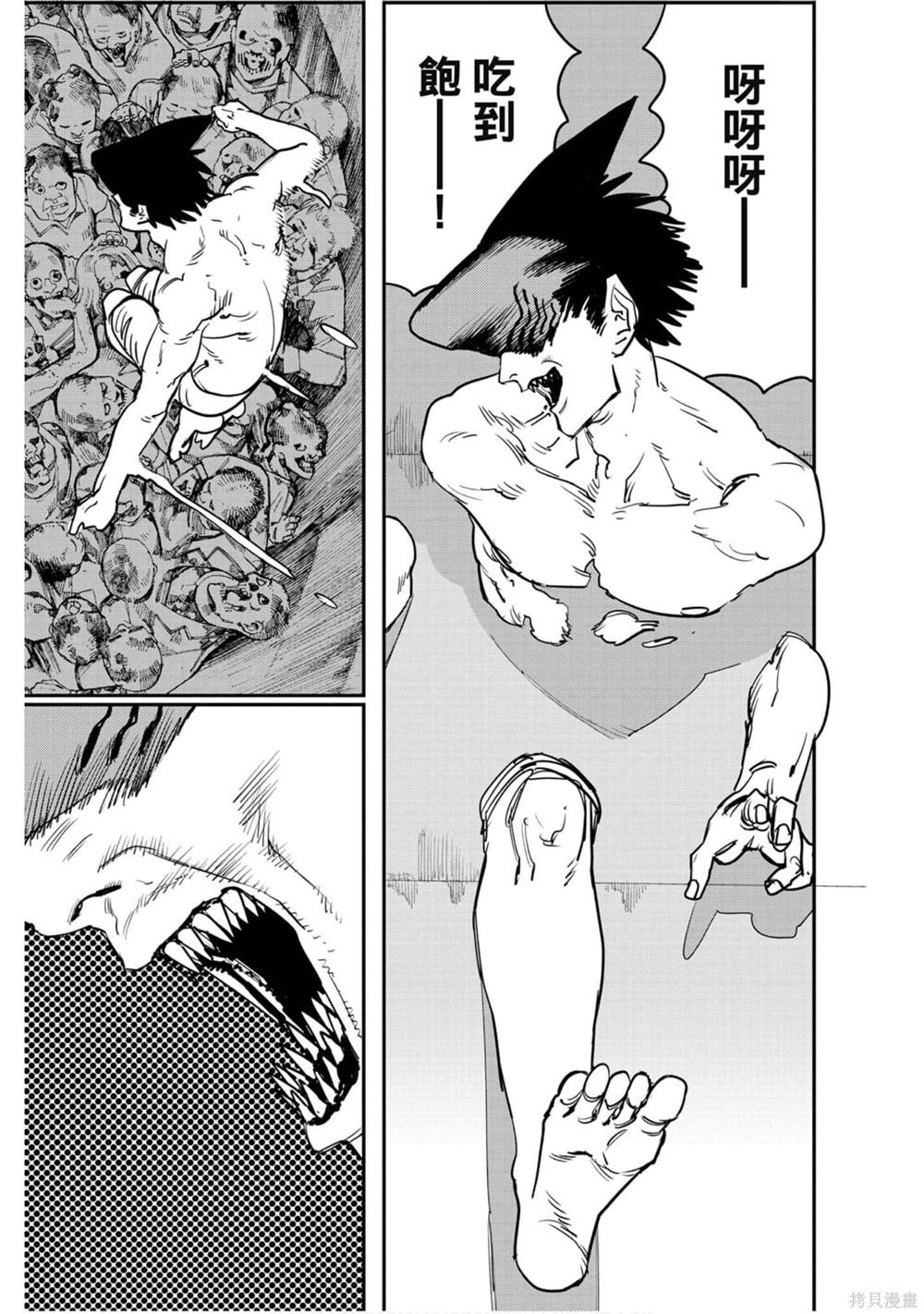 172