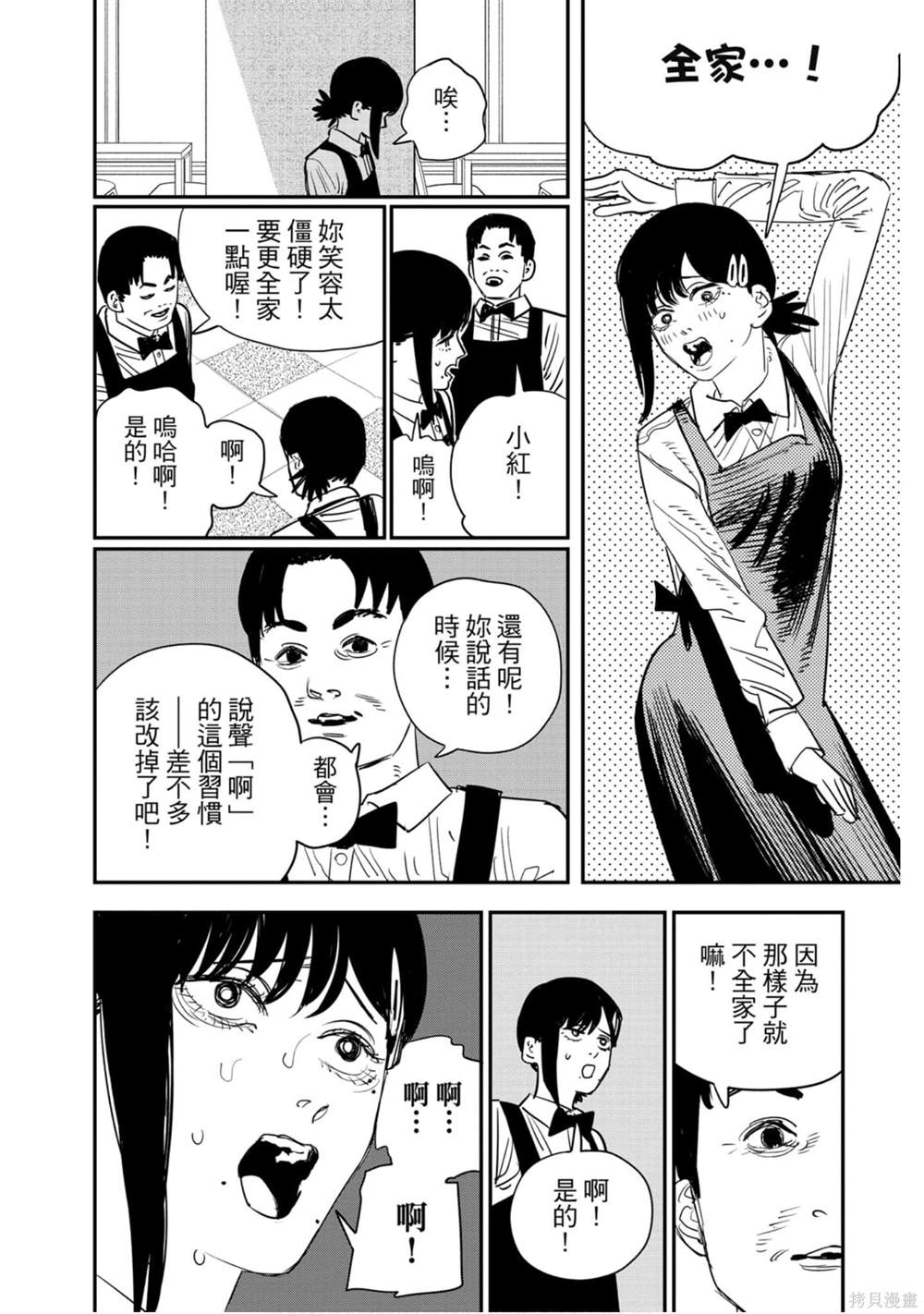 115