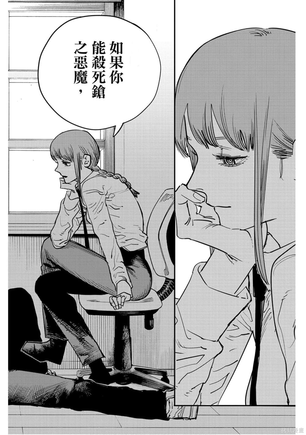 103