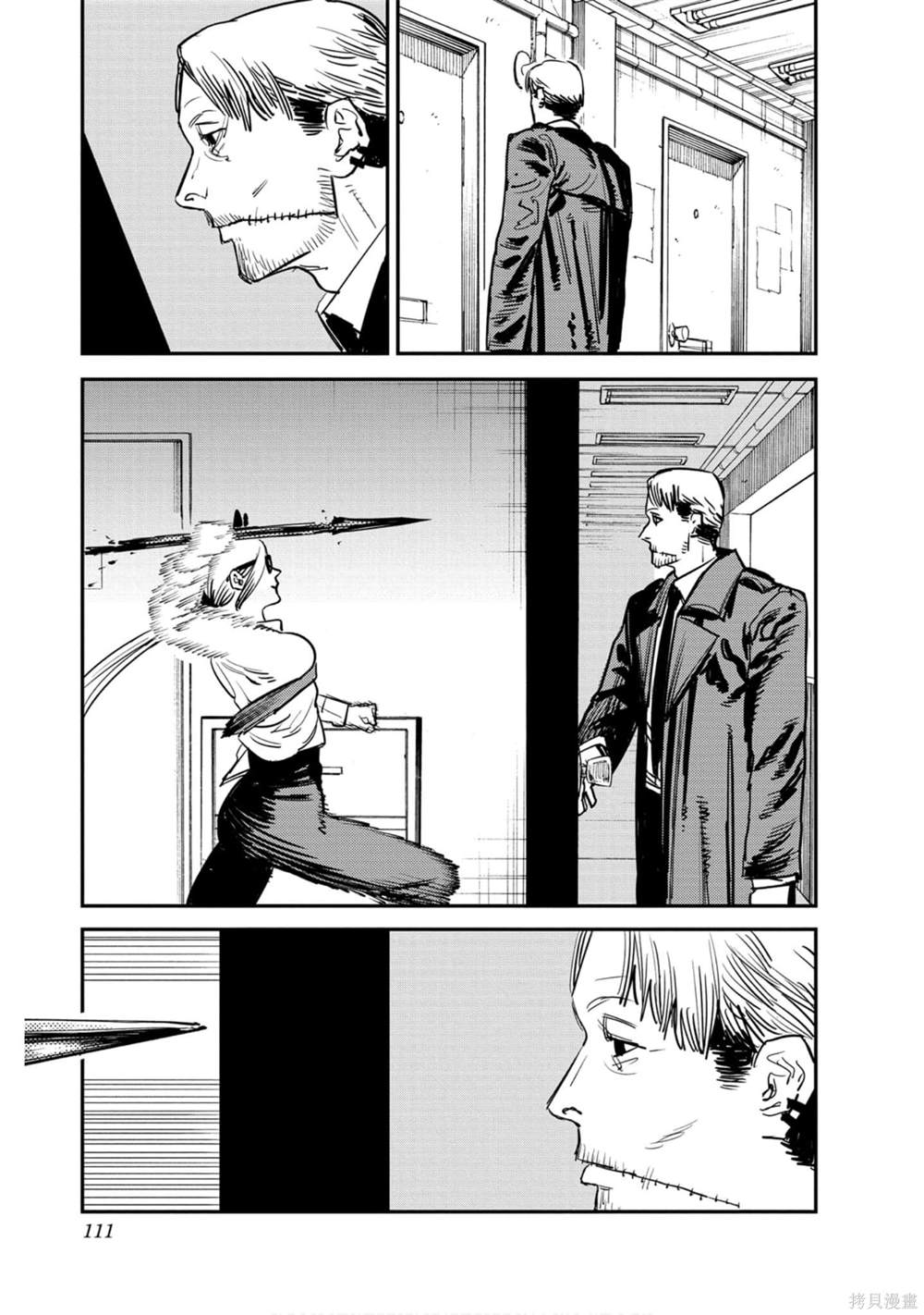 110