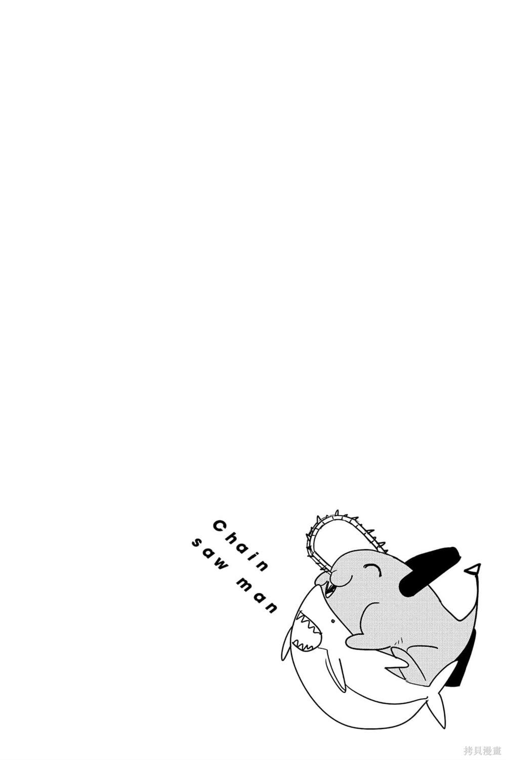 128