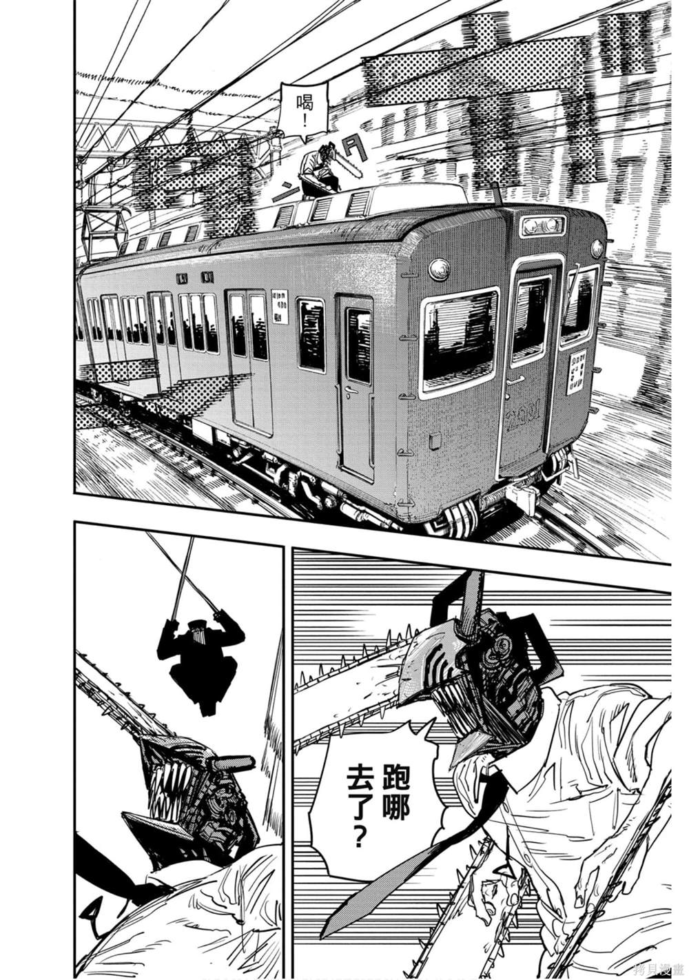 47