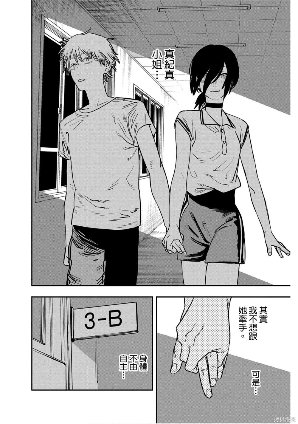 151