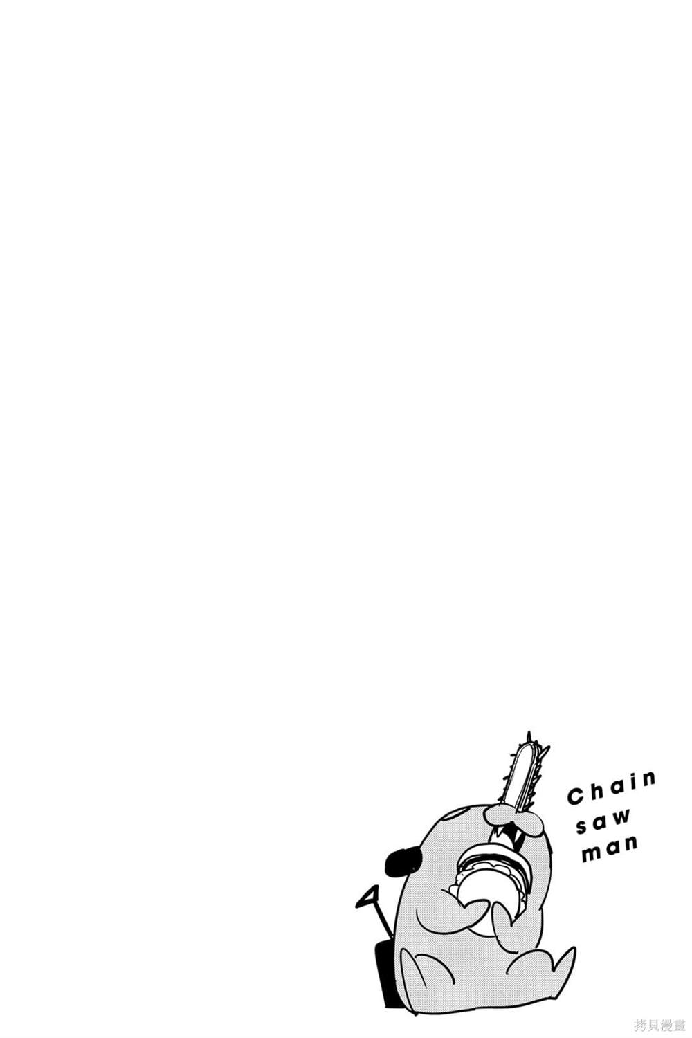 87