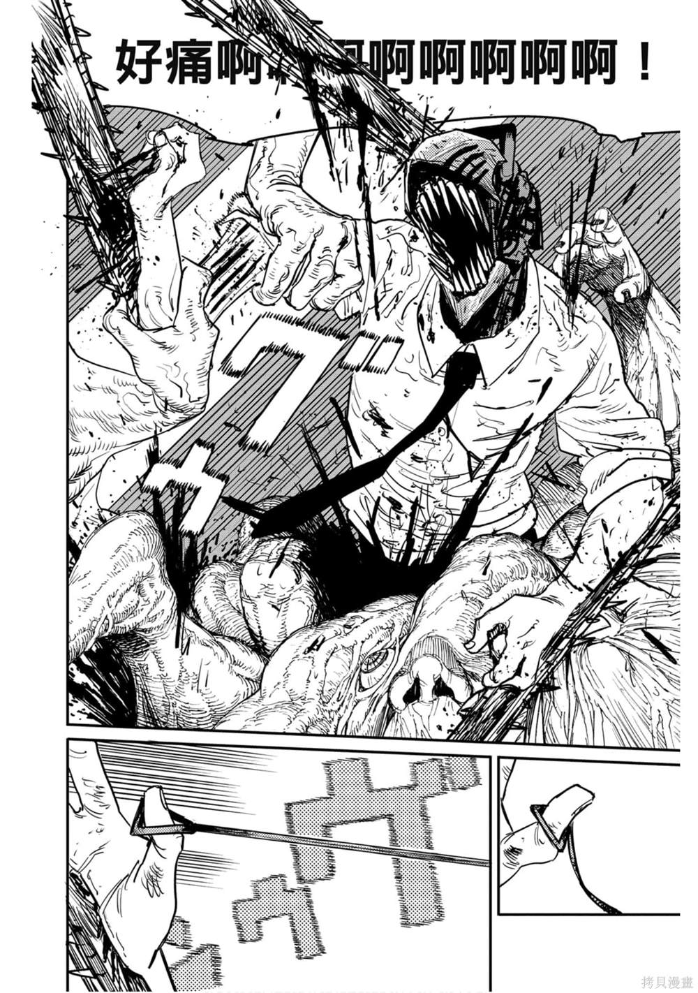 41