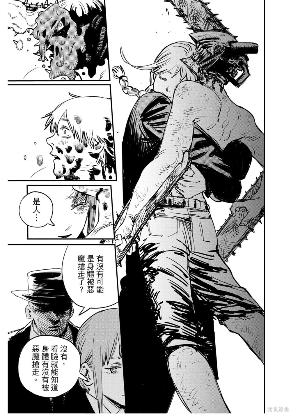 56