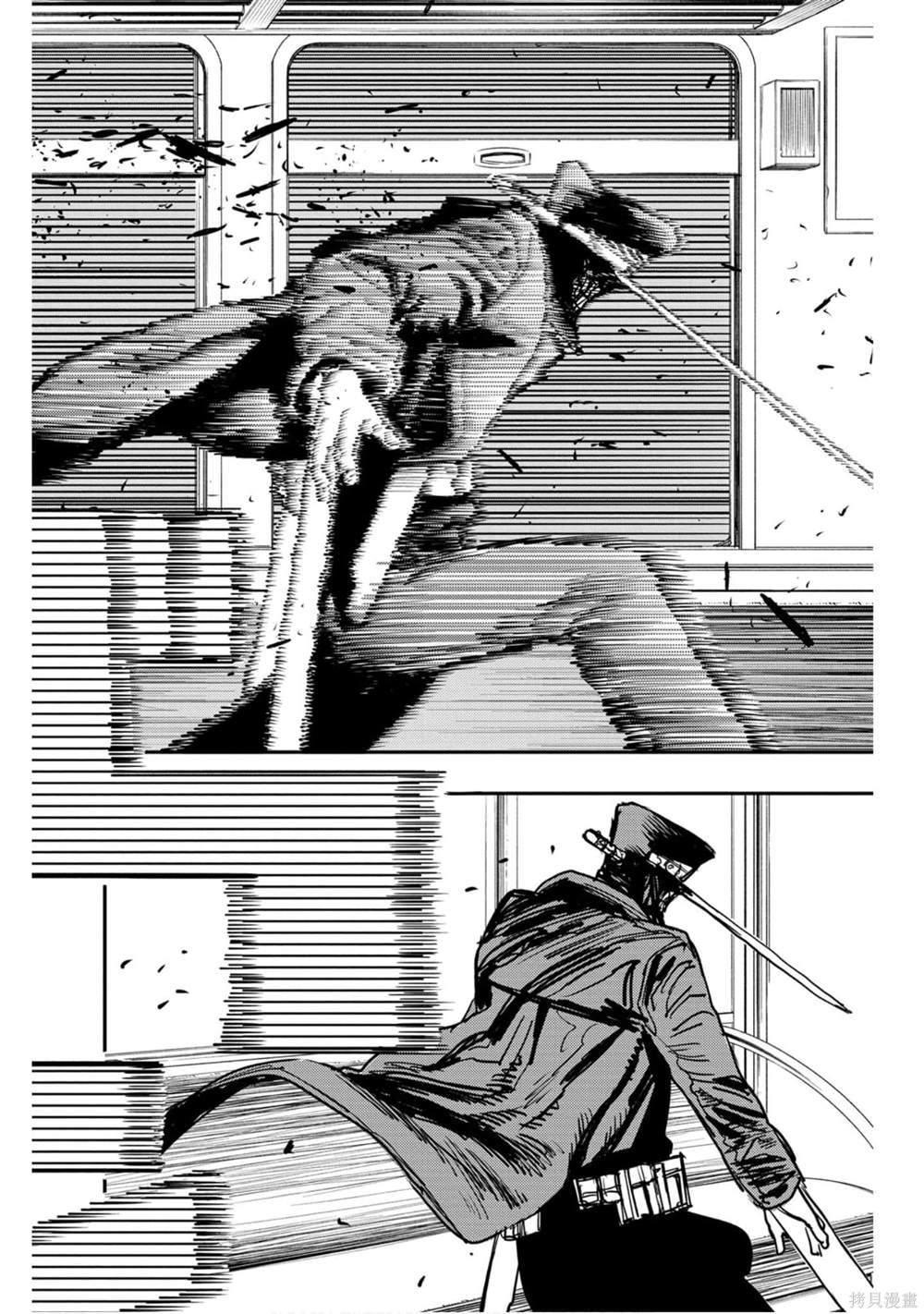 57