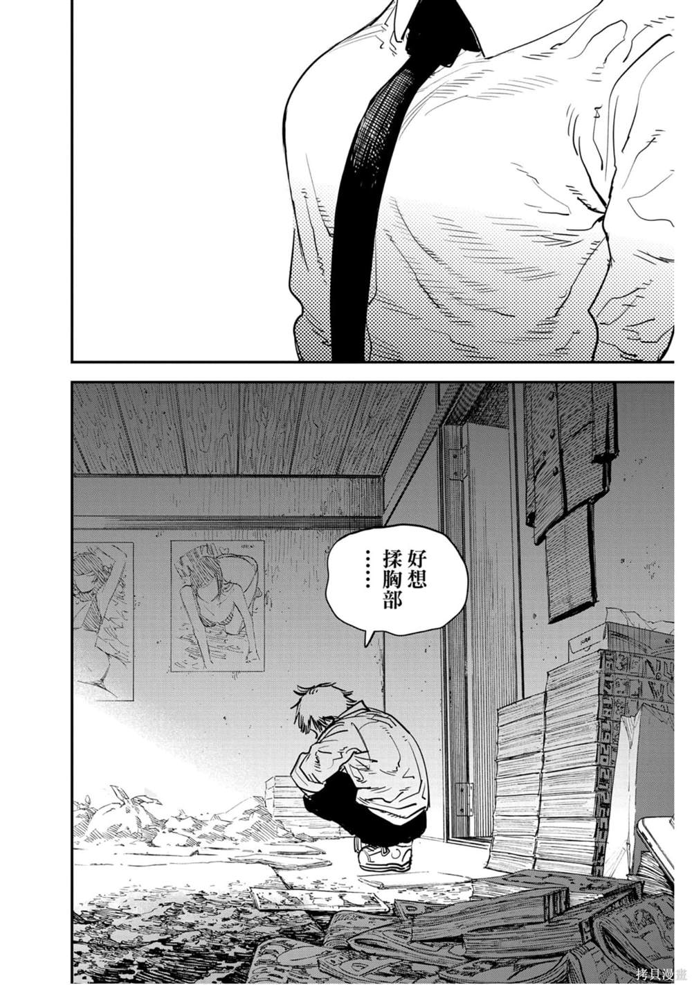 123
