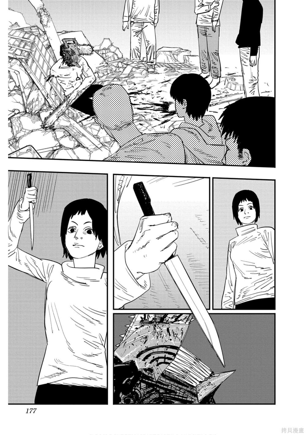 176
