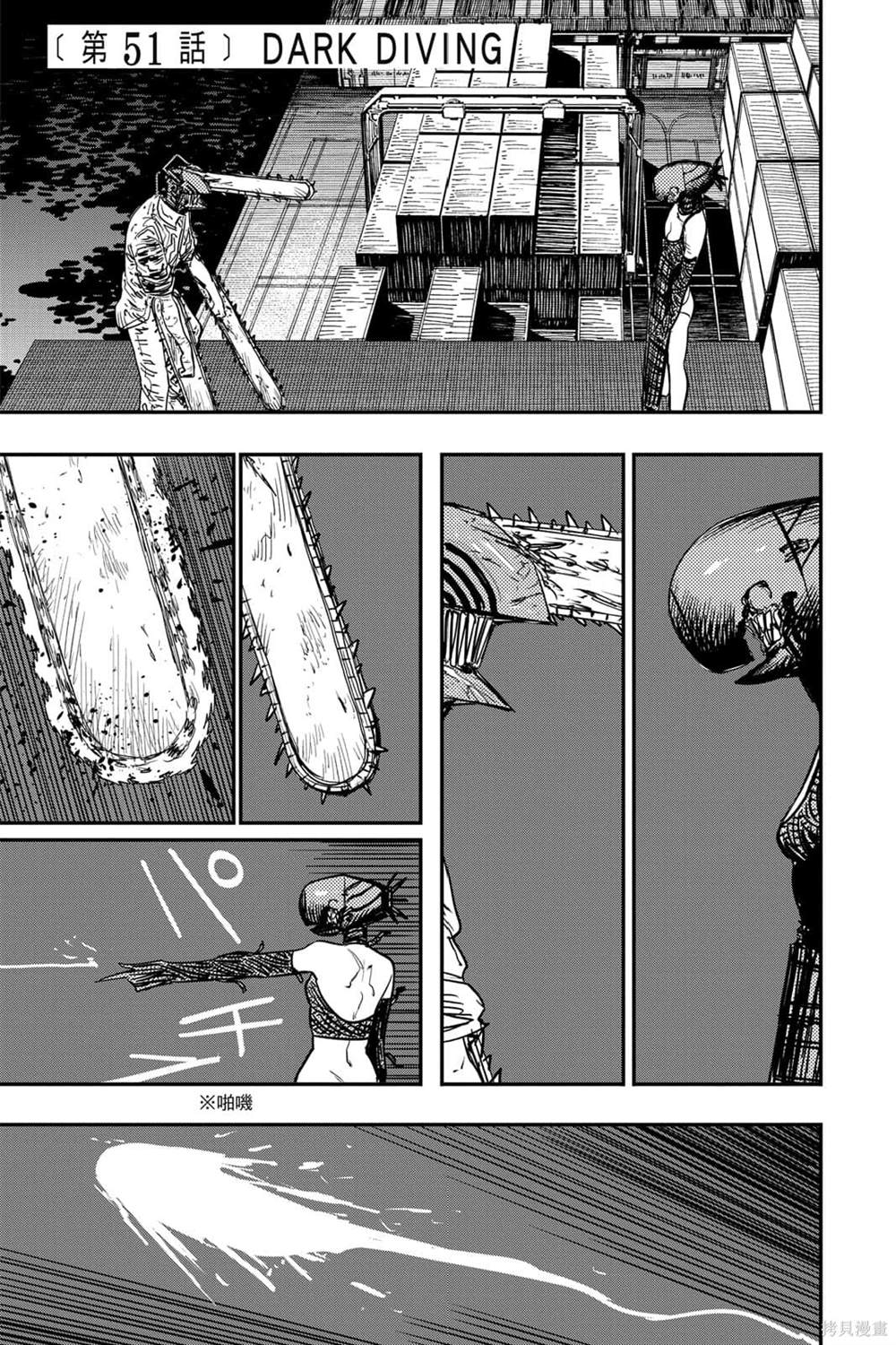 149