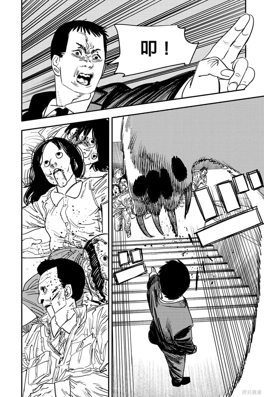 144