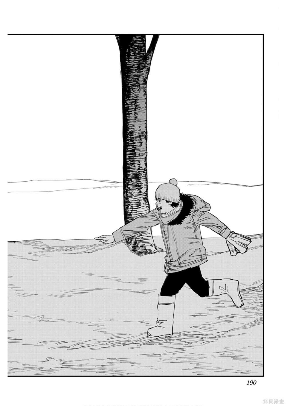 189