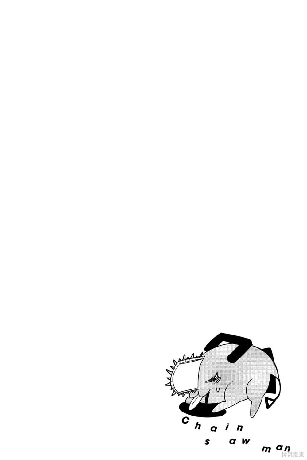 107