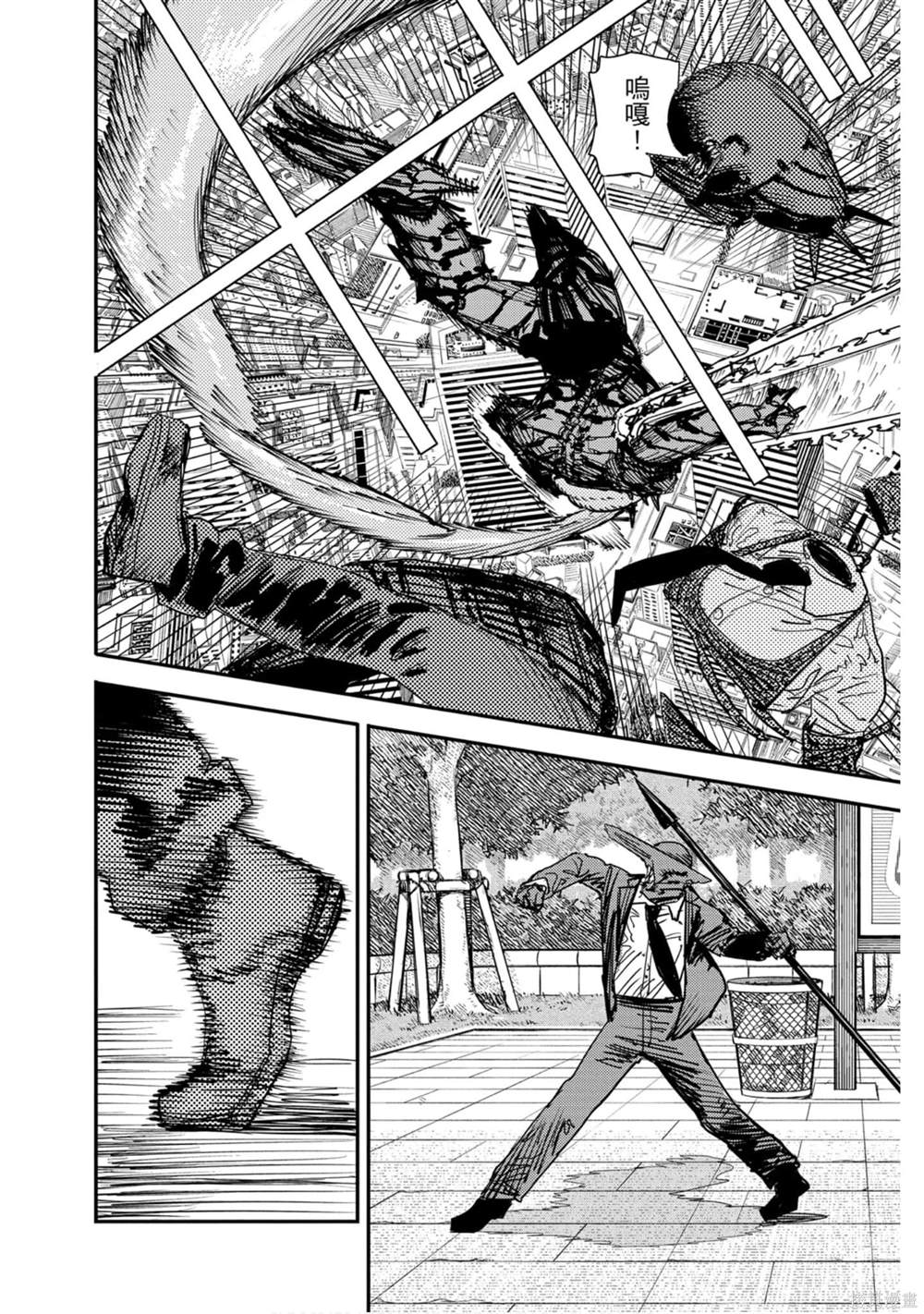 175