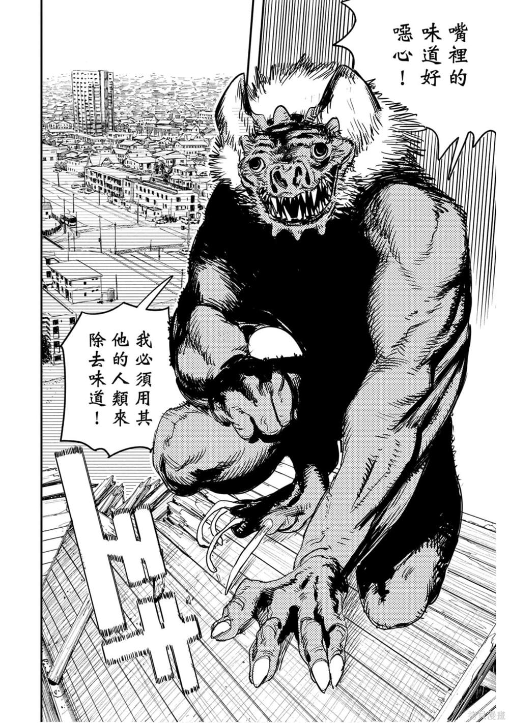 167