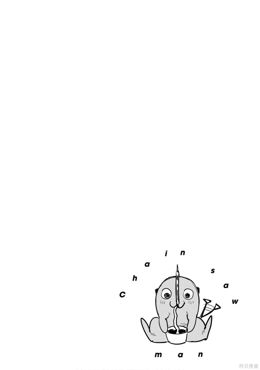 85