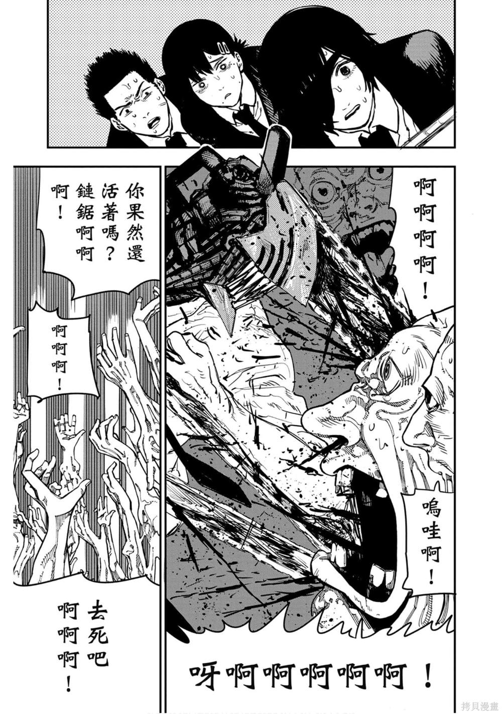 40
