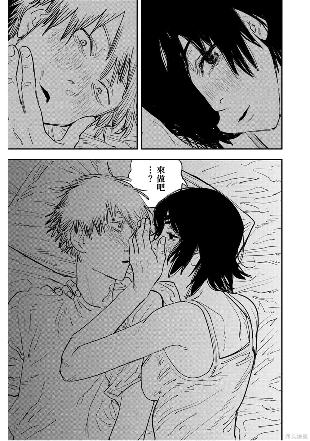 104