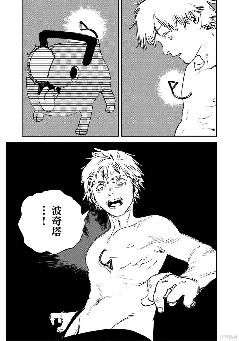 40