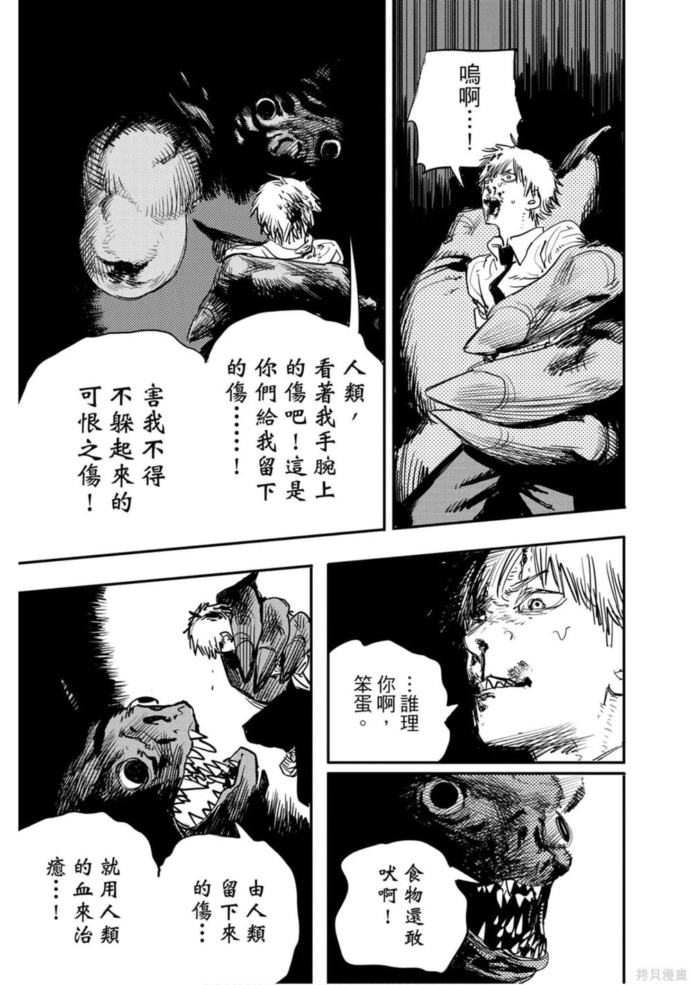 164