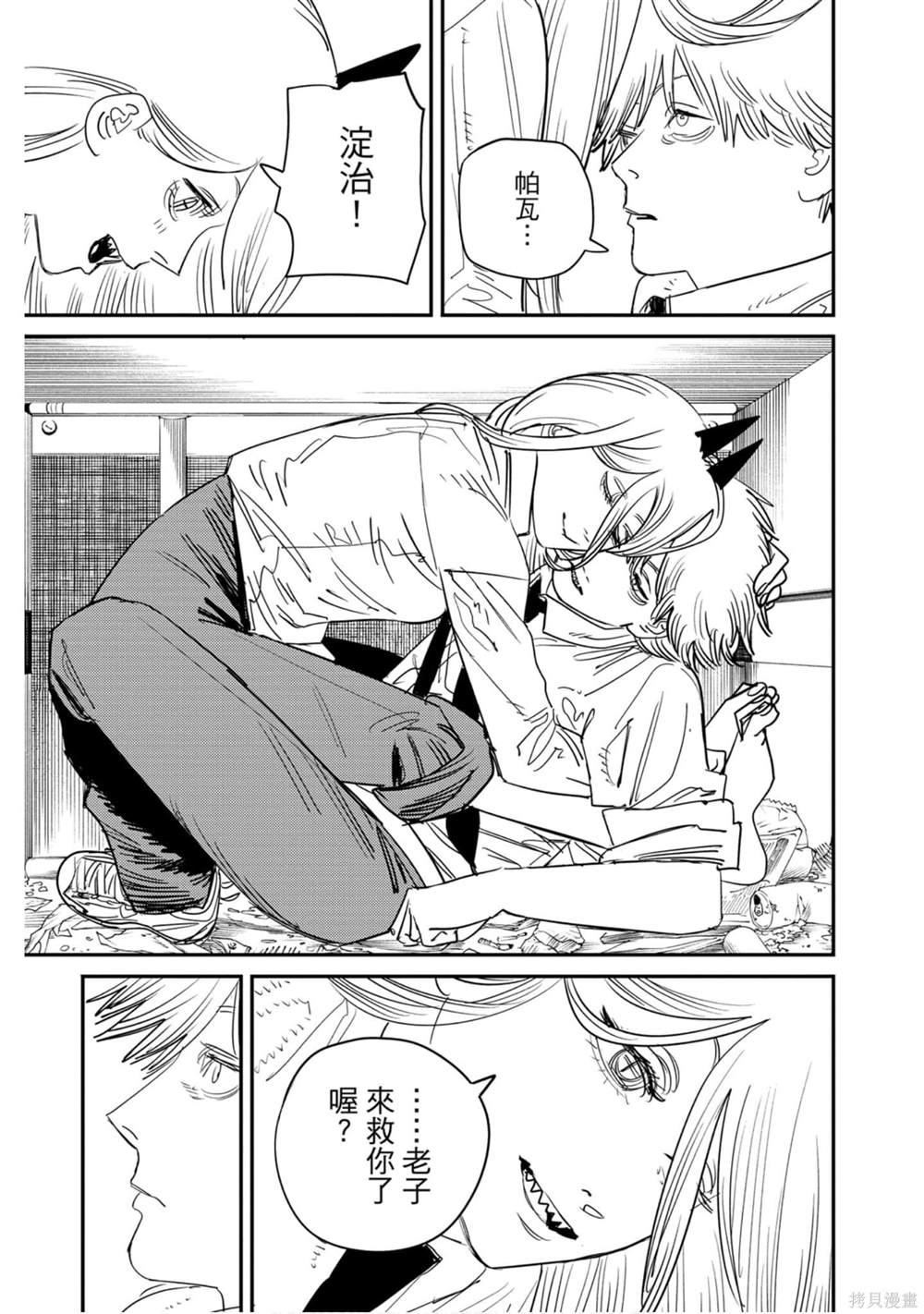 58