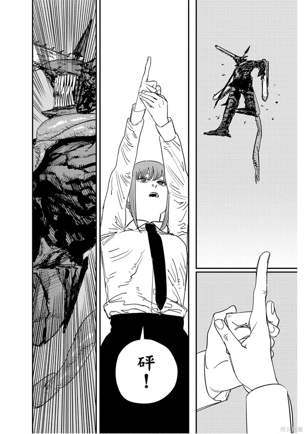 177