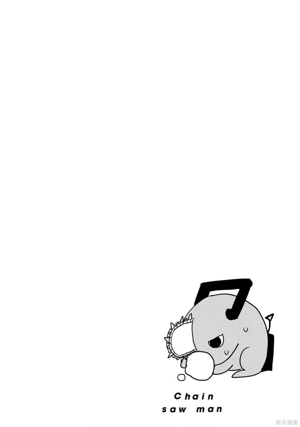169
