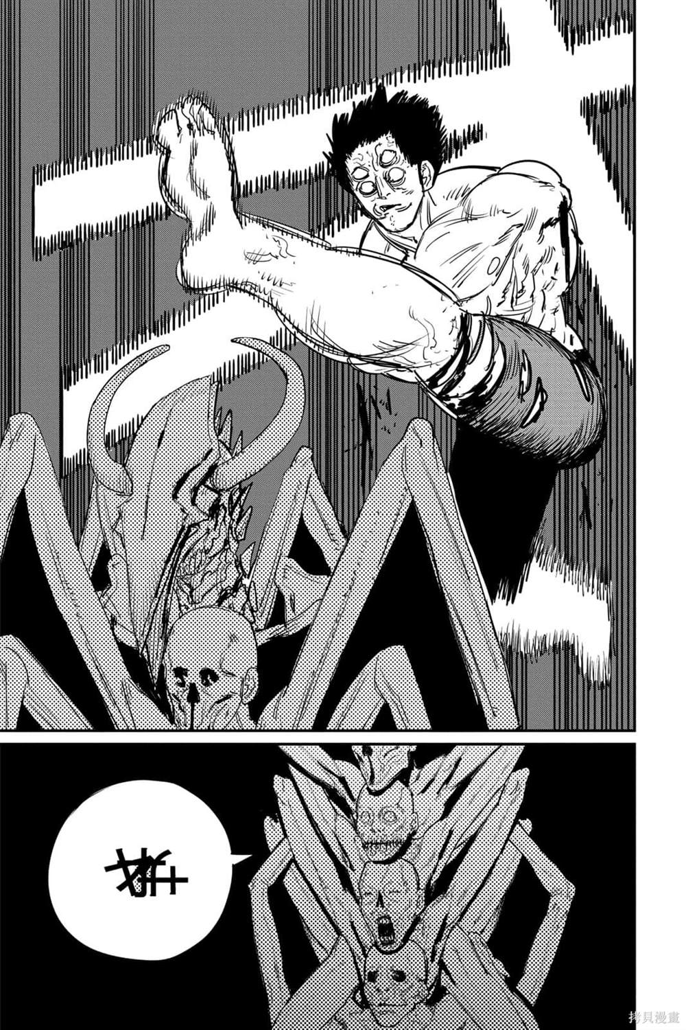 76