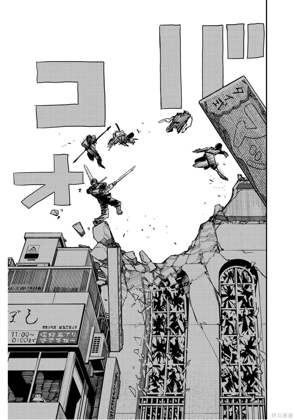158
