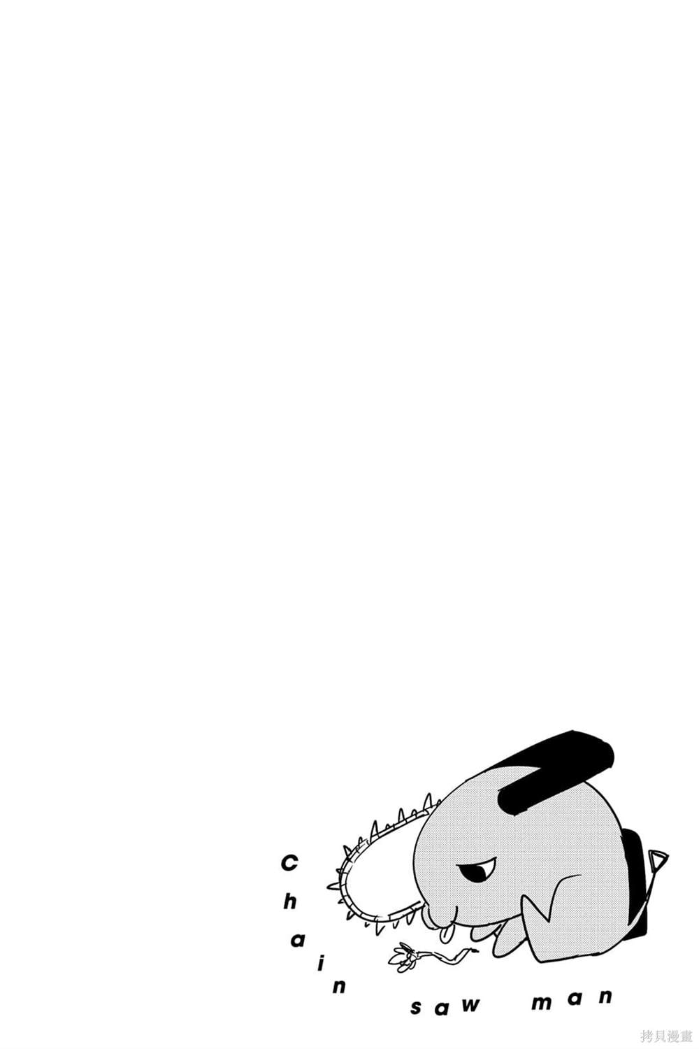 188