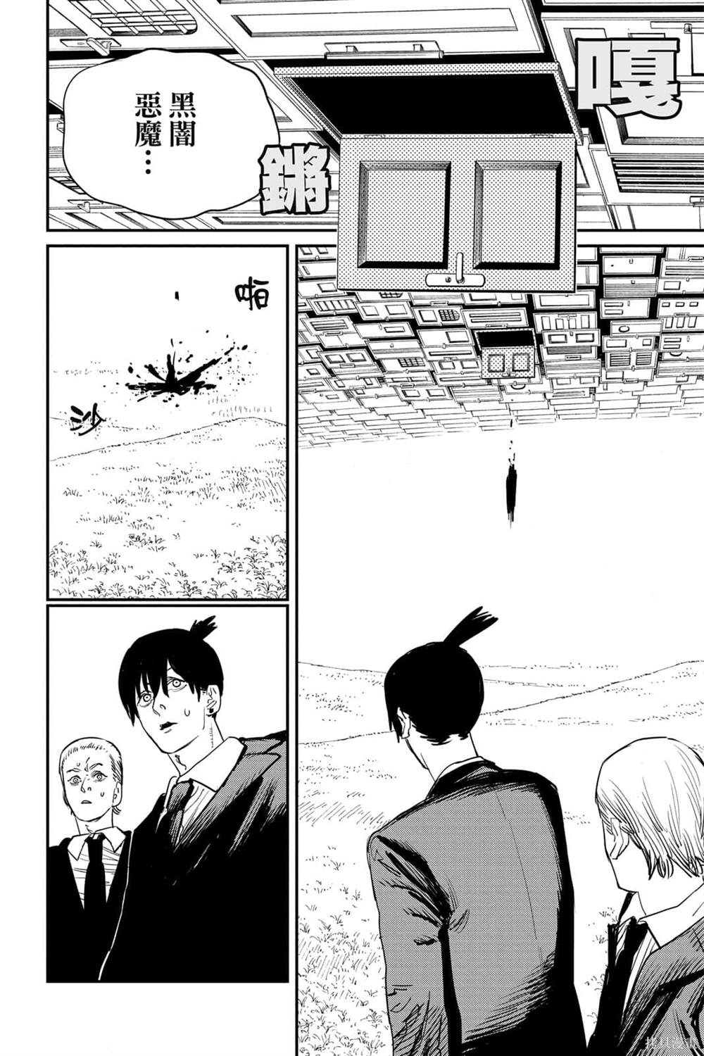 53