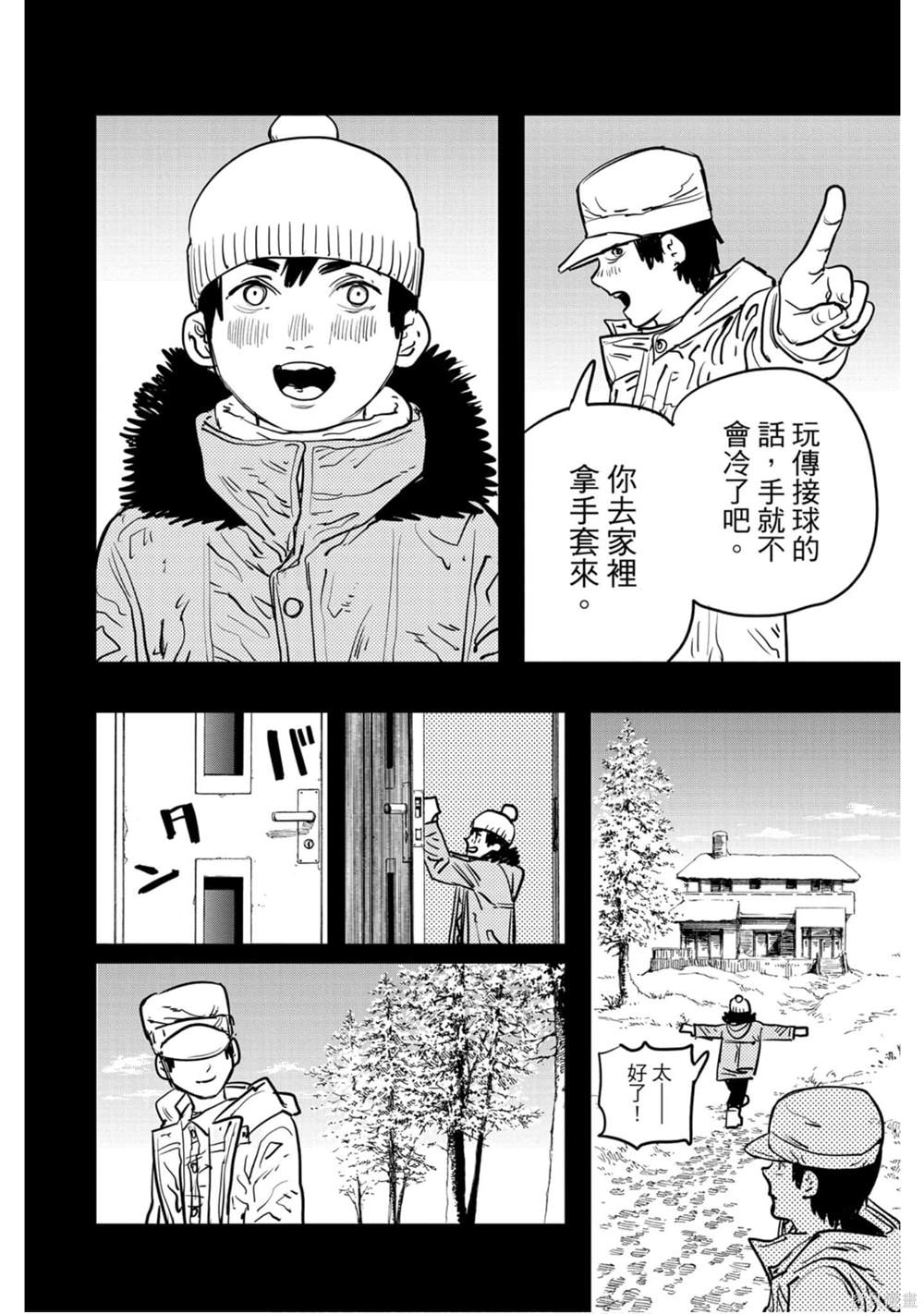113