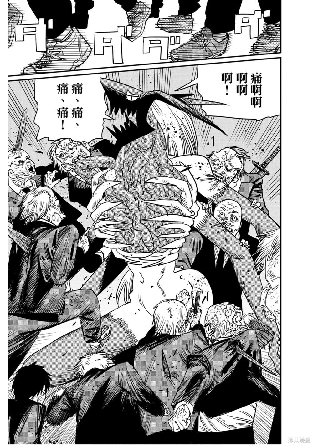 40