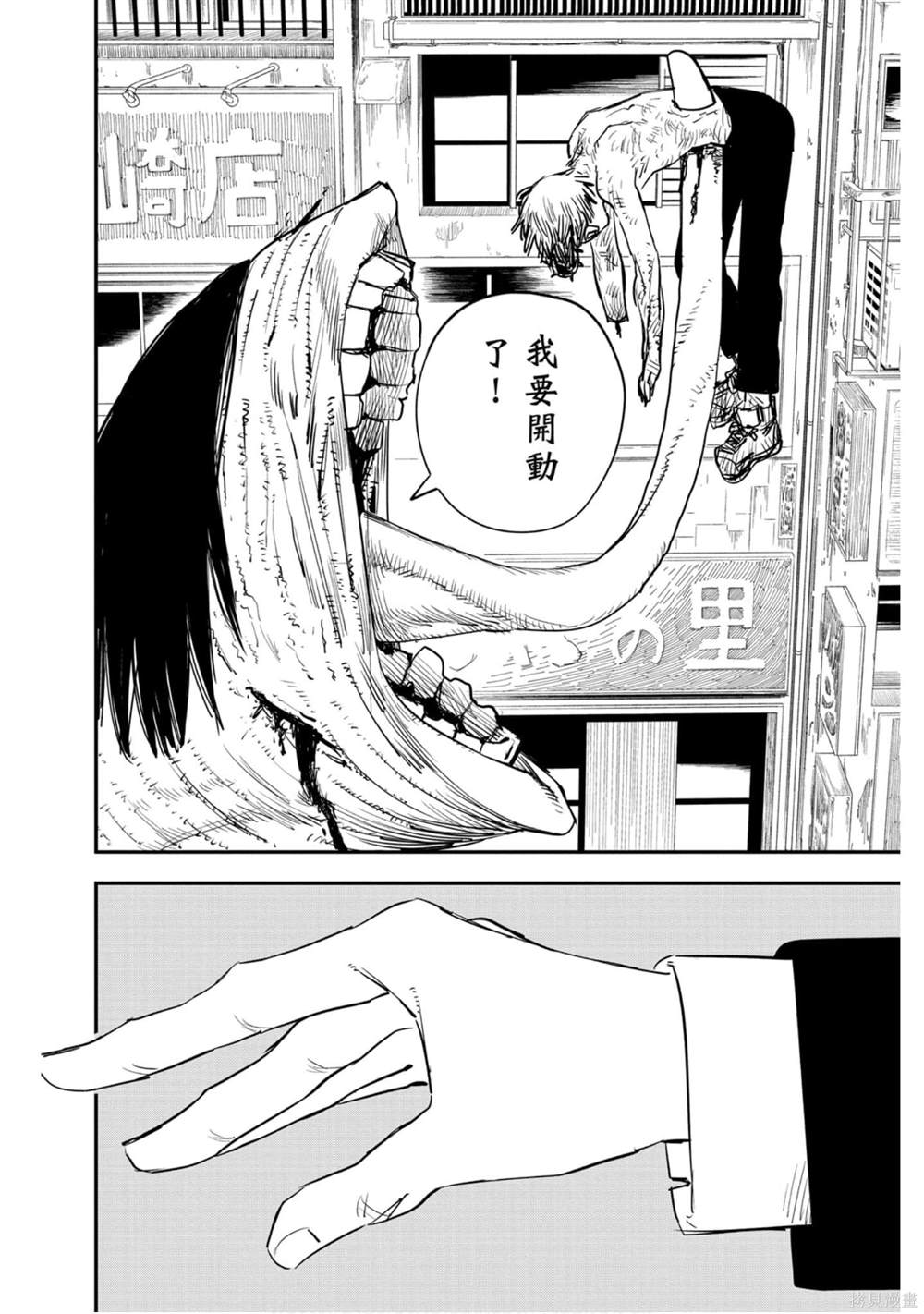 57