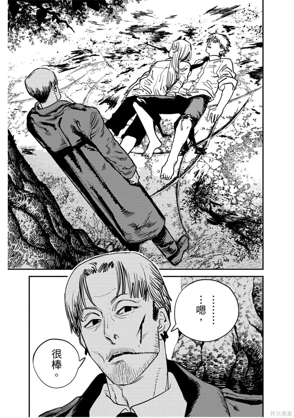 134
