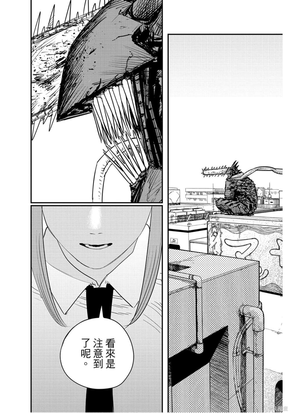 141