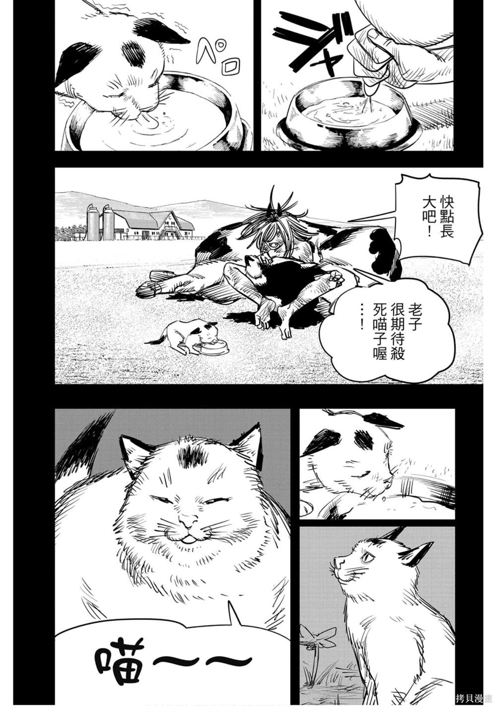 175