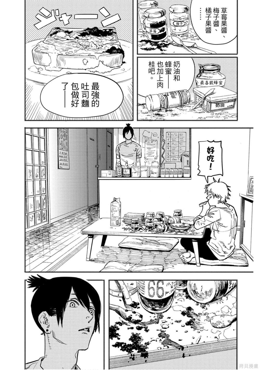 111