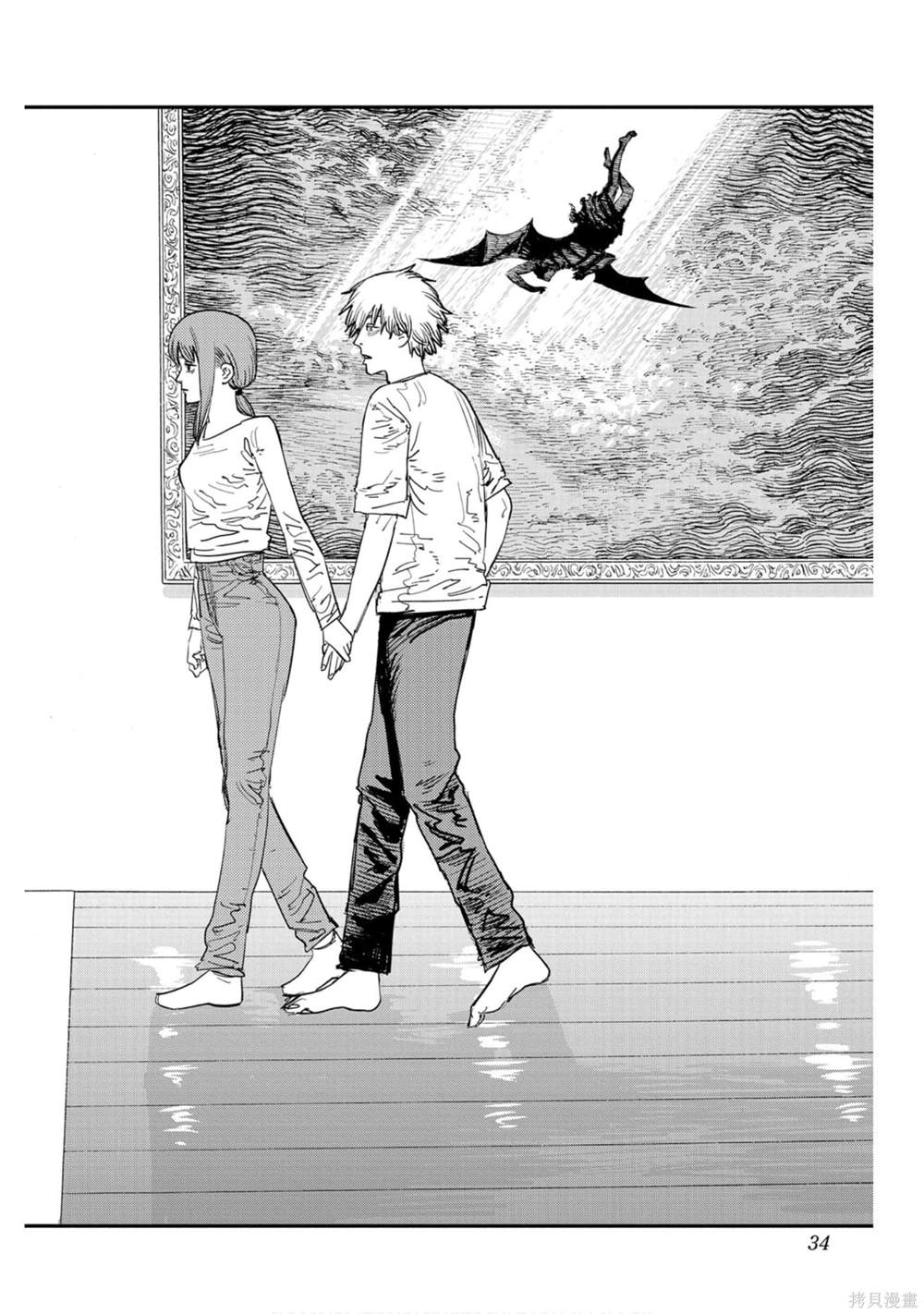 33
