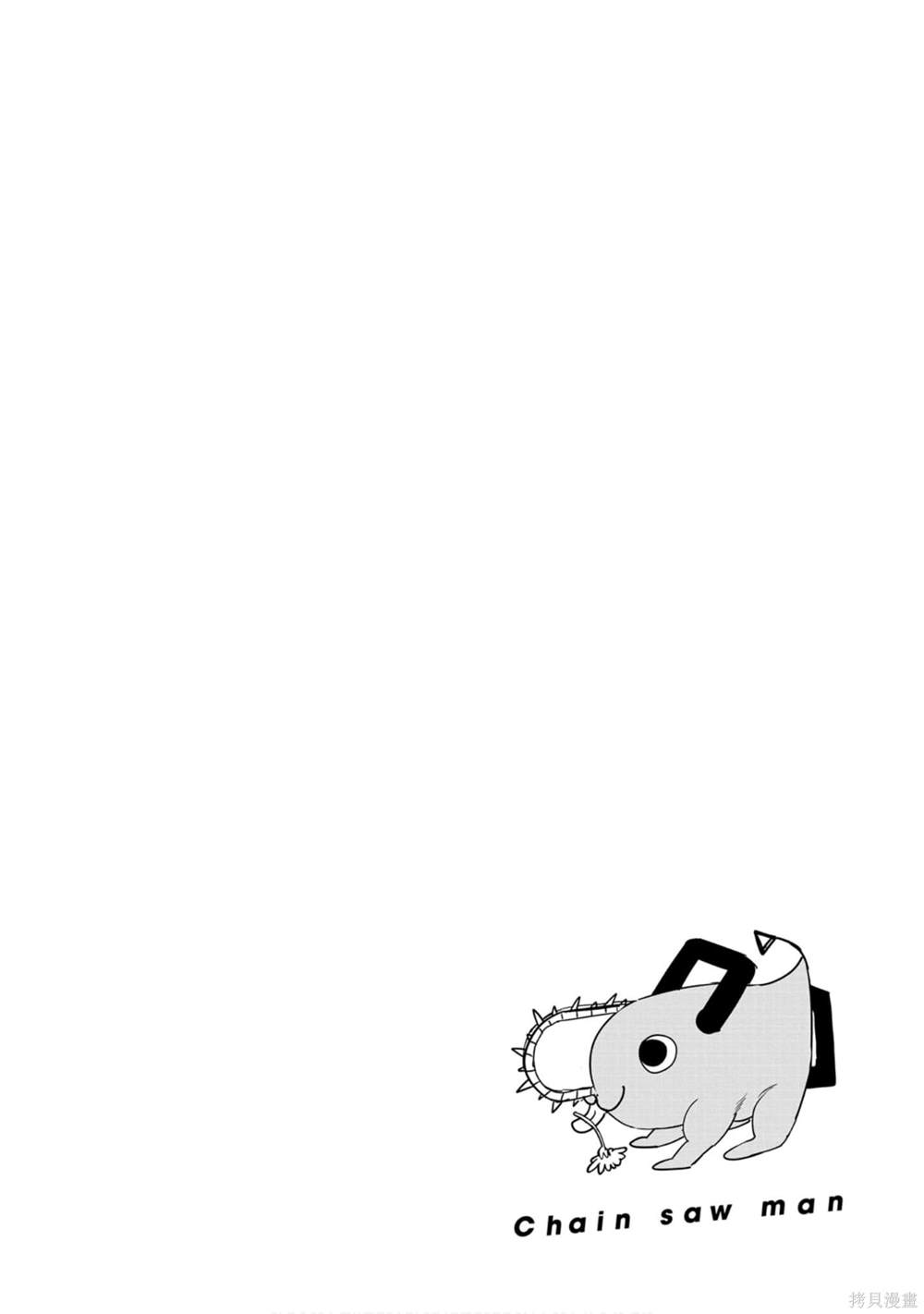 129