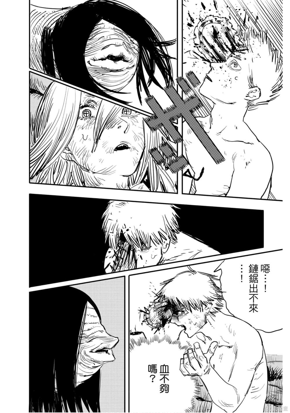 41