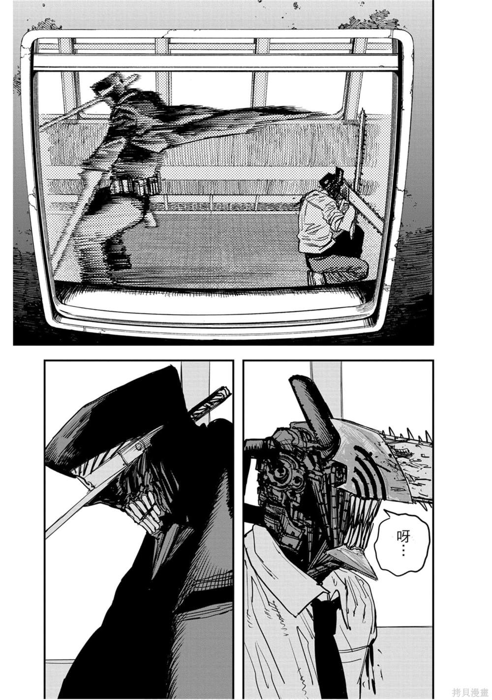 54