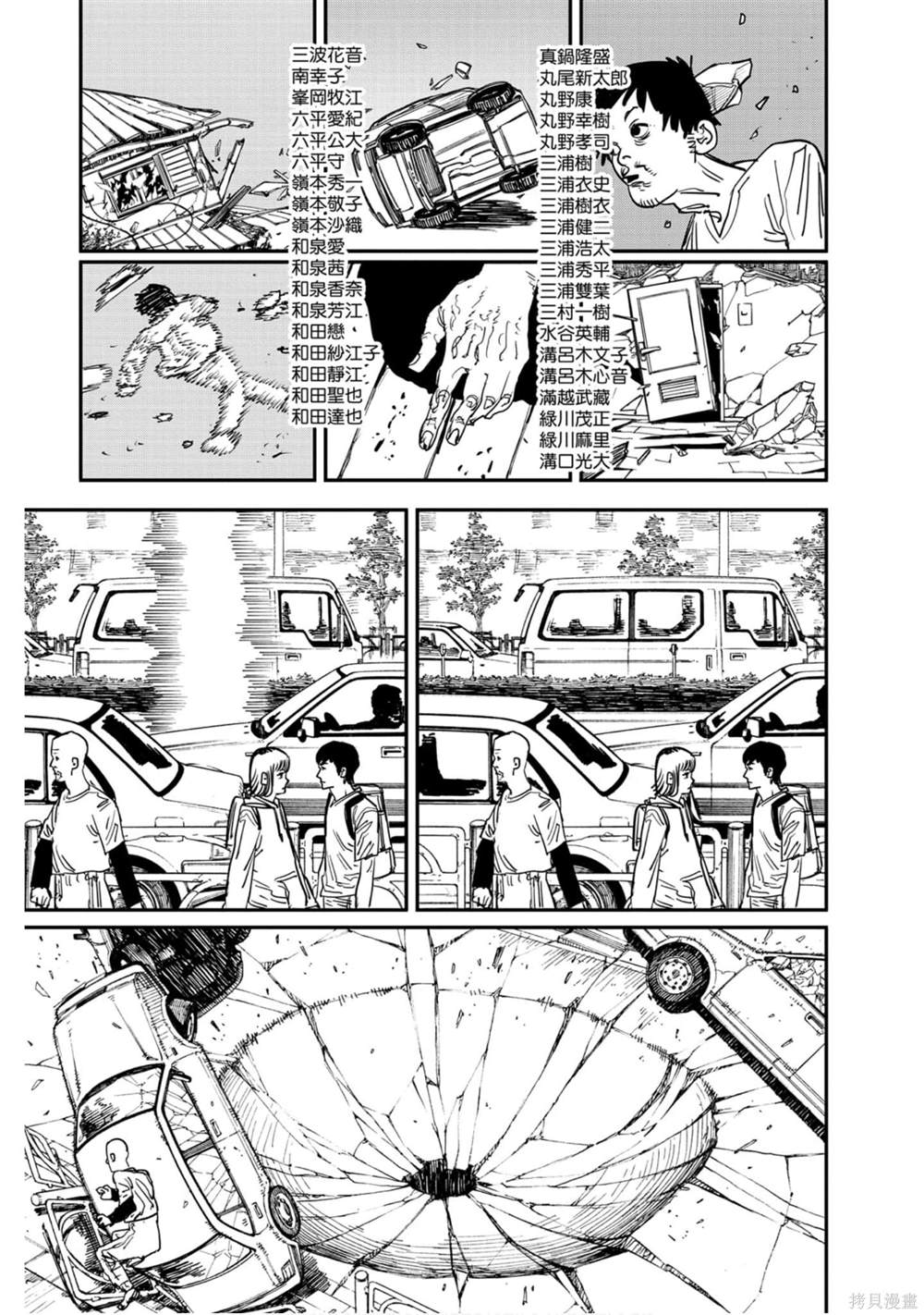 114