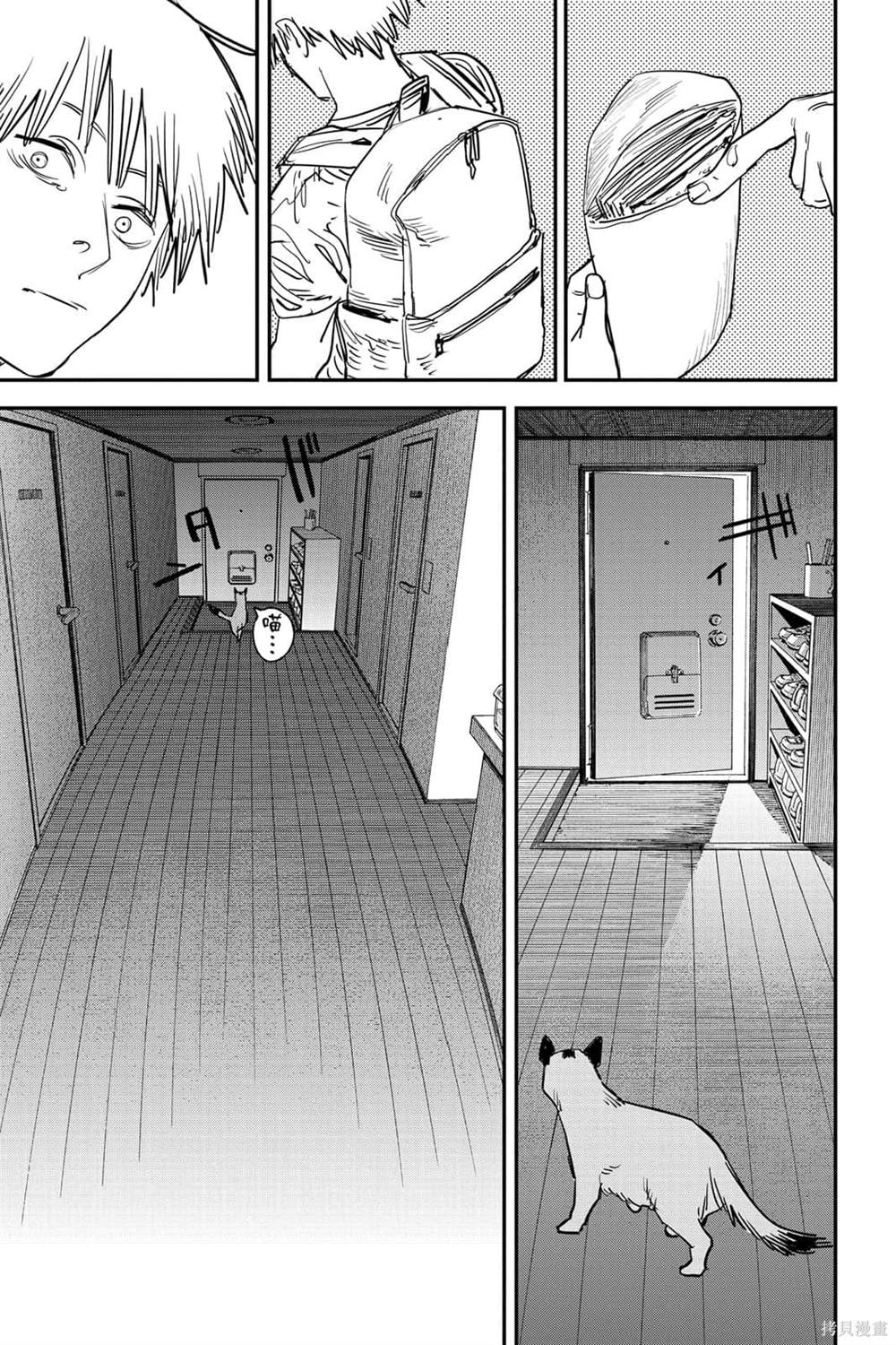 167