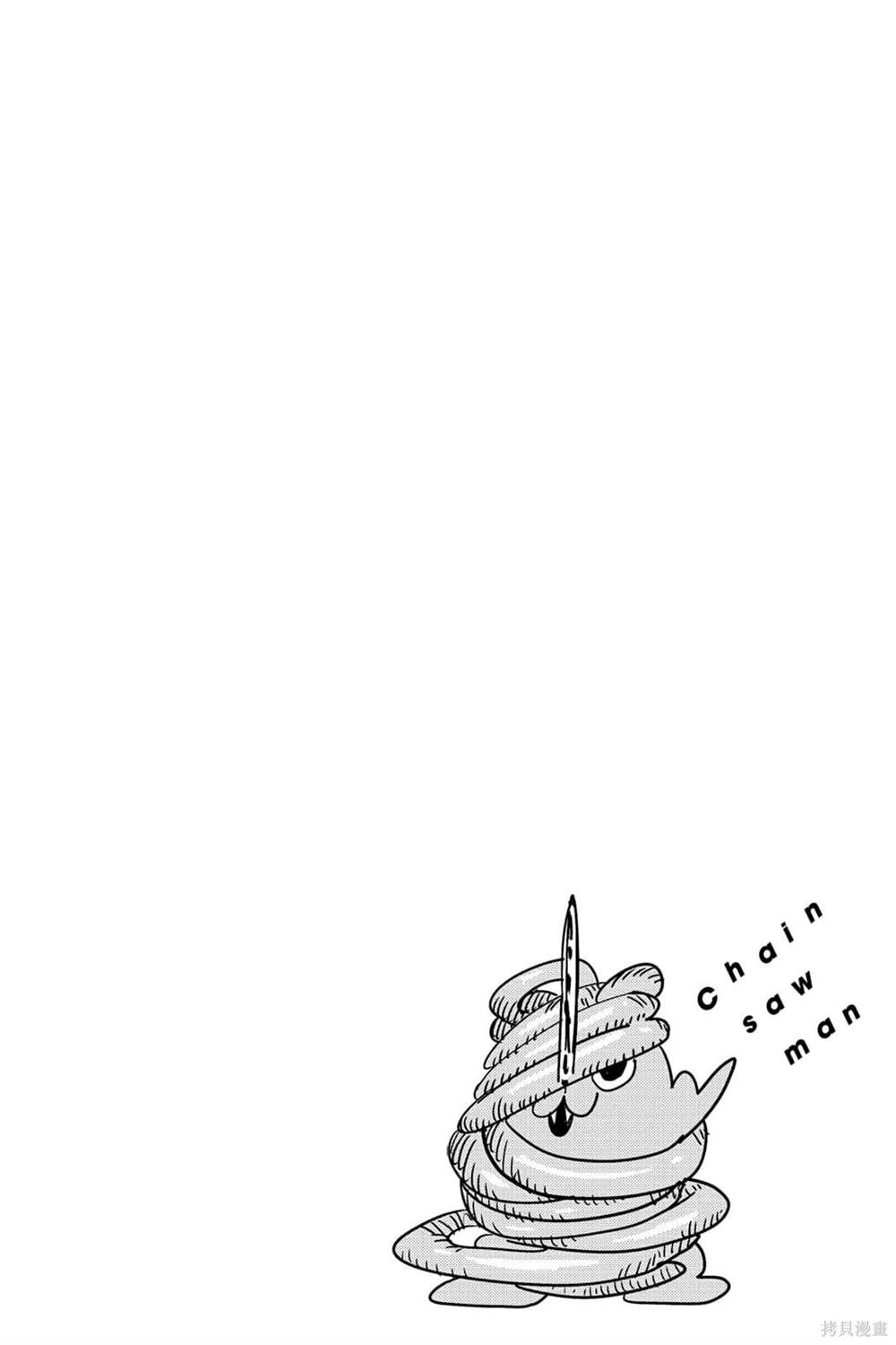 148