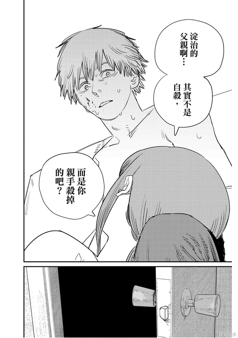 57